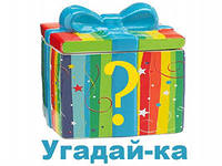 http://im7-tub-ua.yandex.net/i?id=15199983-50-72&n=21
