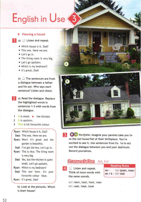 Daddy in the kitchen перевод на русский. Viewing a House 5 класс. Which House is it dad аудиозапись. Ryan: which House is it, dad? Dad: this one. Here we are.. My Bedroom 5 класс в учебнике Spotlight.