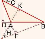 peresechenie vyisot treugolnika