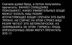 https://cont.ws/uploads/pic/2019/3/3-38.jpg