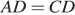 https://oge.sdamgia.ru/formula/d6/d68d3565f6504d3940a83327c2db8a48p.png