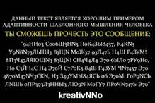 http://home.lookcollection.ru/img/products/43986-napolnju-kontentom-sajt-napisav-statju.jpg