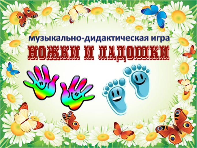 https://image.jimcdn.com/app/cms/image/transf/dimension=1920x400:format=png/path/s351c2e2fe1cf022a/image/i9b320feff4eb7613/version/1478024134/image.png