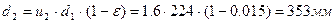 http://www.bestreferat.ru/images/paper/64/21/9062164.png