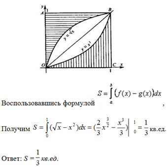 http://festival.1september.ru/articles/641706/img4.gif