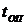http://pandia.ru/text/78/242/images/image081_8.gif