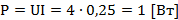 https://static-interneturok.cdnvideo.ru/content/konspekt_image/194320/f3201980_92d0_0132_5b33_019b15c49127.png