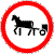 3.8 Russian road sign.svg