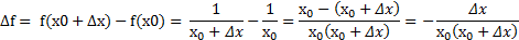 https://resh.edu.ru/uploads/lesson_extract/4923/20190730114358/OEBPS/objects/c_matan_11_10_1/8e58e60e-39bd-401f-a84d-9876402d470a.png