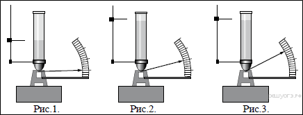 https://phys-oge.sdamgia.ru/get_file?id=20818