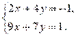 http://na-uroke.in.ua/image711-3.gif