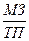 https://helpiks.org/helpiksorg/baza5/114506851988.files/image136.gif