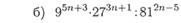 http://botanam.net/tasks/ru/algebra/7_klass/b_g_ziv_v_a_goldich/samostoyatelnye_raboty_6_svoystva_stepeni_s_naturalnym_pokazatelem_variant_7_zadanie_1.png