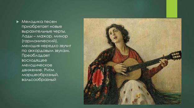 https://cf3.ppt-online.org/files3/slide/y/Yls5V2EHPnpGeyc6g9LqoxFNCaDZuvM4rJUk8f/slide-5.jpg
