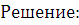 hello_html_m3aa172de.gif