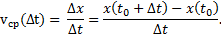 https://resh.edu.ru/uploads/lesson_extract/4923/20190730114358/OEBPS/objects/c_matan_11_10_1/8f40c2e4-1cc1-4b53-b0d4-84eebc4f1bdb.png