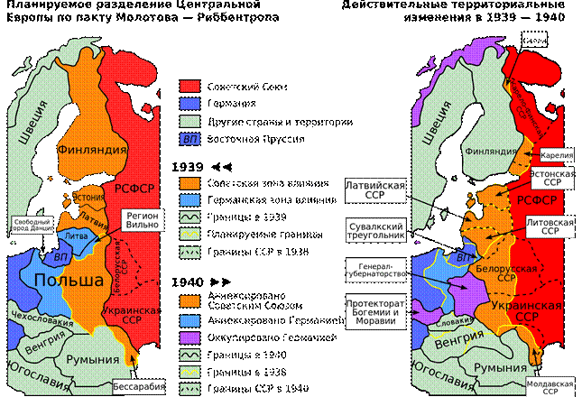 Описание: Карта Пакт Молотова-Риббентропа.png