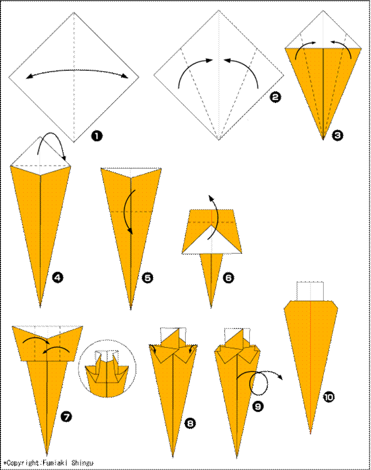 Оригами схема мороженое