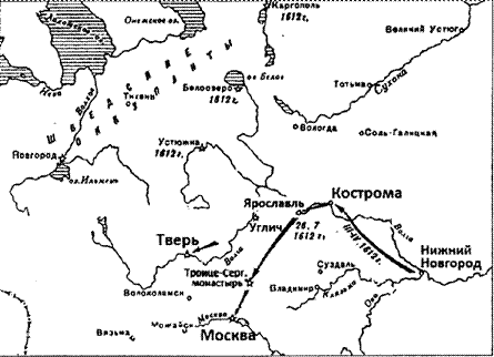 Какие события относящиеся к событиям обозначенным на схеме являются верными выберите три суждения