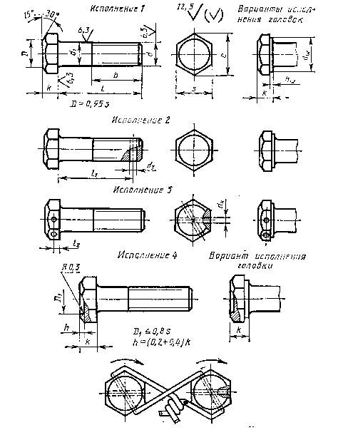 http://www.kornienko-ev.ru/files/tab_4.jpg