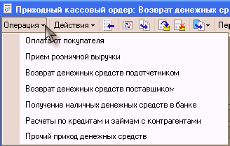 http://tortuga.angarsk.su/fb2/boykoy01/i_188.png