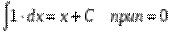 hello_html_m39a3e757.gif