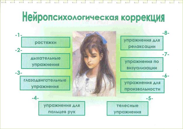 жжж.jpg