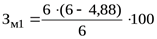 https://studfiles.net/html/2706/1080/html_8jvkFDf2OS.yc8A/img-qY7Pxw.png