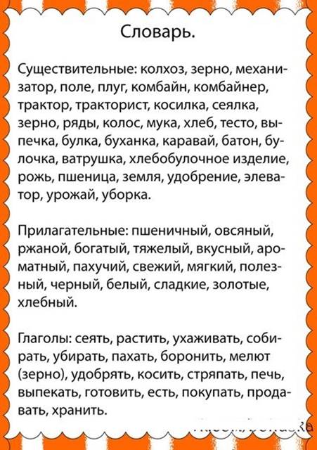 http://cs622718.vk.me/v622718949/4988a/FvxB6yJu1zk.jpg