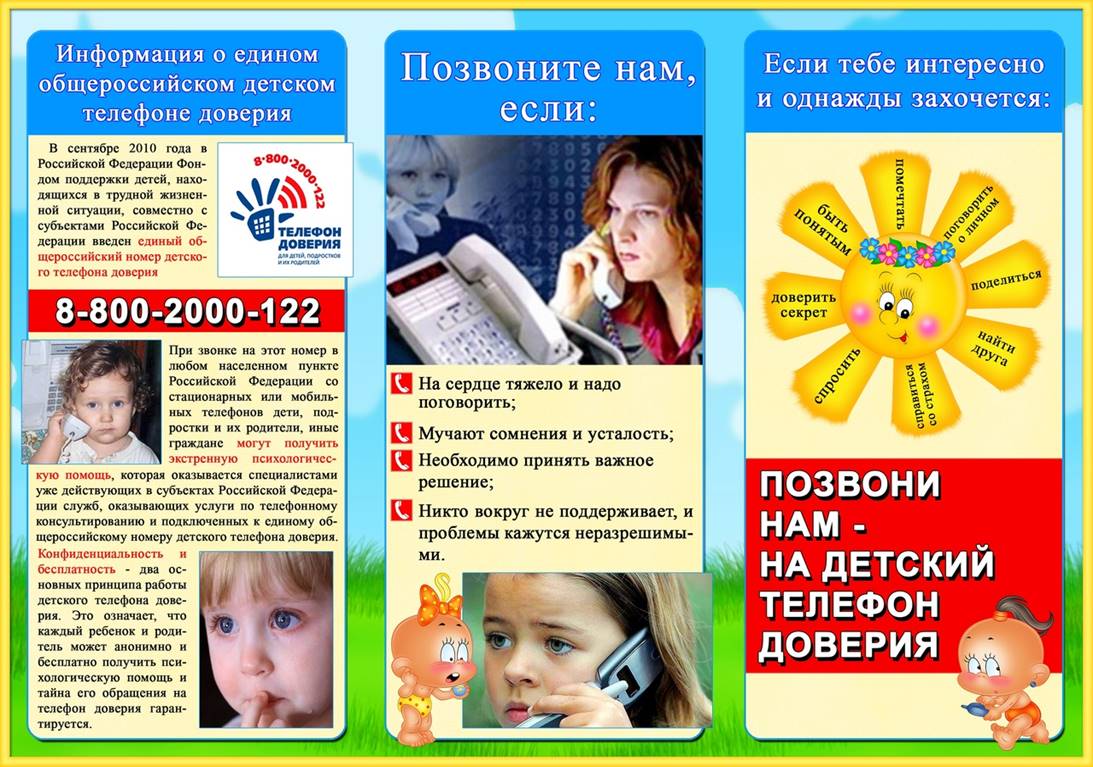 https://sun9-1.userapi.com/impg/-_QMi0g9kCNmcW7ahM2JMXycZSMlkUHxrJym0A/IzkNErAOr6I.jpg?size=1280x905&quality=95&sign=d77292c7aafd3d3f839c5acbdae1cbe3&type=album