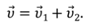 https://videouroki.net/videouroki/conspekty/zfmehanika/4-otnositiel-nost-dvizhieniia-zakon-slozhieniie-skorostiei.files/image007.png