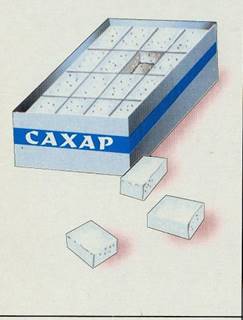 http://cs4198.userapi.com/u14496886/93224559/x_0c687455.jpg