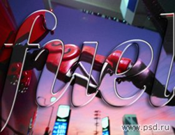 Стеклянный текст. Установить стиль слоя.