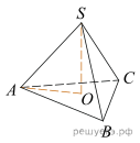https://math-ege.sdamgia.ru/get_file?id=111778&png=1