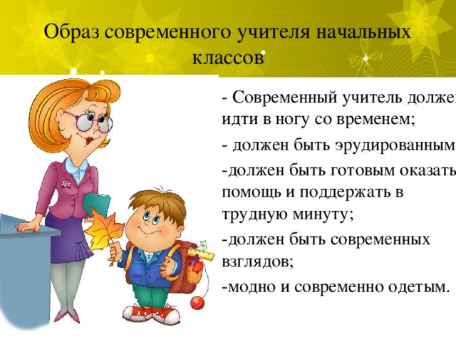 https://f8c516af-6f59-47e3-8f24-030c8538249e.selstorage.ru/user239608/5357972.jpg
