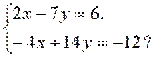 http://na-uroke.in.ua/image719-2.gif