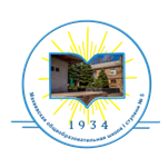 ГЕРБ ШКОЛЫ.png