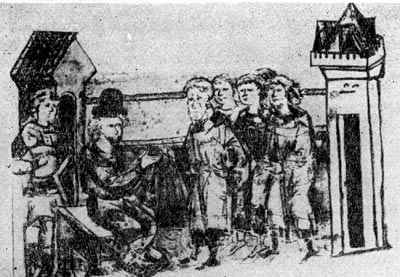 Князь принимающий дань. Миниатюра из Радзивиловской летописи. XV в.