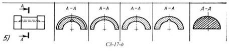 Дана деталь и указано ее сечение А-А (рис.С3-17-д).Выбрать правильный вариант сечения