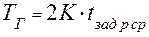 https://konspekta.net/infopediasu/baza14/274642637849.files/image593.gif