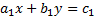 https://resh.edu.ru/uploads/lesson_extract/4728/20190429170702/OEBPS/objects/c_matan_10_9_1/fecd5d3c-26d2-4b38-8634-ca79c7af956d.png