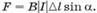 https://compendium.su/physics/11klass/11klass.files/image011.jpg