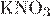 https://ege.sdamgia.ru/formula/ee/ee3d38fb23c3225553f53cc9b7a7b1e0p.png