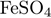 https://oge.sdamgia.ru/formula/0f/0fc9e1e60f4eb9dfa0dc8b64c16398b3p.png