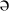 http://4flaga.ru/sounds/e1.gif
