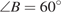 http://sdamgia.ru/formula/00/00e6a3405d4c5446d398d9b9499813b3p.png