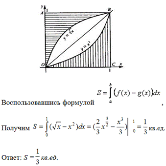 http://festival.1september.ru/articles/641706/img4.gif