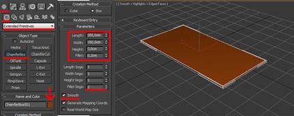 Step_1