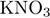 https://oge.sdamgia.ru/formula/ed/edd064efbad45566dd6ab5bb07fec407p.png