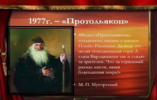 https://avatars.mds.yandex.net/i?id=21bdcc2c13c4c5387551b55450685947-4496126-images-thumbs&n=13